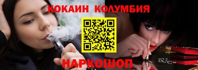скорость Ликино-Дулёво