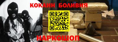 скорость Ликино-Дулёво