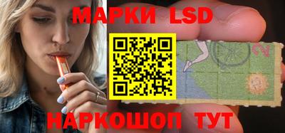 скорость Ликино-Дулёво