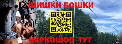 скорость Ликино-Дулёво