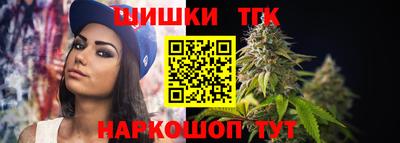 скорость Ликино-Дулёво