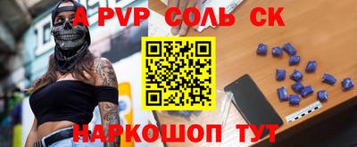 скорость Ликино-Дулёво