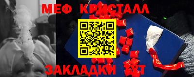 скорость Ликино-Дулёво